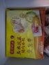 灣仔碼頭 速凍水餃  早餐速食 生鮮食品 玉米蔬菜豬肉300g*9袋(共2.7kg） 曬單實(shí)拍圖
