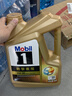 美孚（Mobil）超金0W-20機(jī)油4L+機(jī)濾+空調(diào)濾+空氣濾+工時(shí)保養(yǎng)套裝12個(gè)月有效 曬單實(shí)拍圖