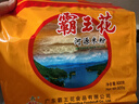 霸王花 河源米粉米線 900g/袋 排粉粉絲炒米粉 廣東客家特產(chǎn) 曬單實拍圖