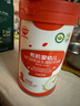秋田滿滿嬰兒米粉【有機高鐵】原味米糊6月+寶寶輔食258g_添加DHA+ARA 曬單實拍圖