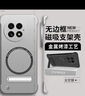 藍新猩球【現貨速發(fā)】適用一加ace5手機殼1+12ace2pro套電鍍烤漆ace3磁吸新款無(wú)邊框13硬殼折疊支架半包 太空銀[帶自粘磁吸圈+折疊支架烤漆無(wú)邊框] 一加Ace5 曬單實(shí)拍圖