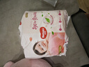 好奇（Huggies）鉑金裝成長褲XXXL26片*4包(17kg以上) 曬單實拍圖
