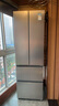 松下（Panasonic）【國家補貼】Xtra小法棍冰箱法式多門家用400升電冰箱小戶型超薄風(fēng)冷無霜以舊換新NR-XG41PEB-S 曬單實拍圖
