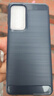 Moto Edge S Pro手機殼Edge S 摩托羅拉拉絲防摔保護套大孔位殼 藍色【即將售空】 Moto Edge S Pro 曬單實(shí)拍圖