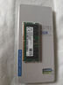 SK HYNIX海力士 DDR5 4800 5600 6400 筆記本內(nèi)存條 原廠Adie Mdie顆粒 16G | DDR5 | 5600MHz | 單條 曬單實(shí)拍圖