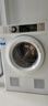 海爾（Haier）烘干機(jī)家用 7公斤直排小型干衣機(jī)烘衣機(jī) 除菌除螨除潮 速烘節(jié)能 衣干即停 EGDZE7F 家電國(guó)家補(bǔ)貼 曬單實(shí)拍圖
