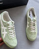 Onitsuka Tiger鬼塚虎春季新款德訓(xùn)鞋 男女款運(yùn)動(dòng)休閑鞋 板鞋 TOKUTEN 1183C254 淺綠色 44 曬單實(shí)拍圖