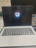 聯(lián)想小新14/小新Pro14GT AI元啟 2025新品可選補(bǔ)貼高性能輕薄筆記本電腦 學(xué)生手提辦公本 標(biāo)壓酷睿 13代i7 16G 512G 小新14｜國家補(bǔ)貼 14英寸全面屏 曬單實(shí)拍圖