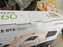 七彩虹橘貓主機銳龍R5 9600X/RTX5060Ti RTX5070顯卡臺式機電腦電競游戲ai設計渲染組裝DIY整機 配三 9600X+RTX5060Ti主機 曬單實拍圖