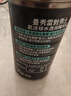 曼秀雷敦男士小黑盾系列鎖水透潤(rùn)精華乳50g 補(bǔ)水保濕乳液擦臉油面霜護(hù)膚品 曬單實(shí)拍圖