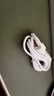 今典66W超級(jí)快充電器套裝6A數(shù)據(jù)線type-c充電頭適用華為Mate60Pro數(shù)據(jù)線p40榮耀Nova9原X5套裝充電線 1.5米6A超級(jí)快充線Type-c 曬單實(shí)拍圖