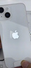Apple/蘋(píng)果 iPhone 14 (A2884) 128GB 星光色 支持移動(dòng)聯(lián)通電信5G 雙卡雙待手機(jī) 曬單實(shí)拍圖