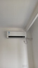 美的空調(diào) 大1.5匹 酷省電 新一級能效 變頻冷暖 省電壁掛式臥室掛機 國家補貼 KFR-35GW/N8KS1-1  曬單實拍圖