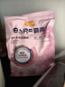 麥富迪貓糧 barf霸弗天然貓糧凍干生骨肉成貓糧養(yǎng)胃益腸牛肉1.8kg 曬單實(shí)拍圖