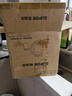 蘇泊爾（SUPOR）1.5L 純鈦養(yǎng)生壺 煮茶壺?zé)畨?恒溫煮茶器 加大濾網(wǎng) 電熱水壺保溫花茶壺 0膠水 SW-15YQ62 曬單實(shí)拍圖