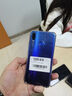 華為nova 3i 6.3英寸全面劉海屏 高清四攝4G手機 雙卡雙待 安卓 華為二手手機 藍楹紫 6G+64G 9成新 曬單實拍圖