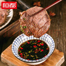 恒都牛腱子5斤 生 牛肉 生鮮 牛腱子肉 烤肉 食材 燒烤 燉煮 國產(chǎn)牛腱子凈重2.5kg 曬單實拍圖