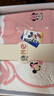 迪士尼（Disney）嬰兒衣服0-6個(gè)月用品新生兒禮盒春夏秋冬季寶寶滿(mǎn)月見(jiàn)面禮待產(chǎn)包 眠夢(mèng)米妮四季21禮盒 66cm （建議3-5個(gè)月） 曬單實(shí)拍圖