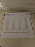 華為路由器全千兆WiFi6+家用無線5G雙頻穿墻王信號(hào)放大器增強(qiáng)器中繼器游戲家長全屋電競(jìng)漏油器mesh WiFi6【無線1500M+全千兆口】國家補(bǔ)貼 5G雙頻+手游加速+全千兆網(wǎng)口 曬單實(shí)拍圖