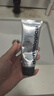 德美樂嘉（Dermalogica）【宋佳同款】多維面膜75ml 抗皺提亮熬夜救急涂抹面膜 曬單實(shí)拍圖