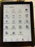 漢王（Hanvon）Clear6英寸電子書(shū)閱讀器 墨水屏電紙書(shū)平板 智能閱讀本電子紙 看書(shū)學(xué)習(xí)便攜閱讀 冰山灰 曬單實(shí)拍圖
