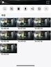 ?？低晿酥聦?zhuān)用4K行車(chē)記錄儀308/408/508/3008/4008/5008免走線(xiàn)2025新款 曬單實(shí)拍圖