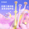 RAOYI胖東來同款三面牙刷軟毛成人男女士牙刷360°立體便攜式牙刷3支 曬單實拍圖