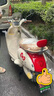 雅迪【三麗鷗家族聯(lián)名】摩登光芒 凱蒂貓款 電動輕便摩托車 高顏值女士禮物智能電動車【門店自提】 凱蒂貓款 曬單實拍圖