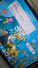 iQOO Pad5 8GB+256GB 銀翼【國(guó)家補(bǔ)貼】天璣9300+ 12.1英寸 高亮電競(jìng)屏 10000mAh 長(zhǎng)續(xù)航 曬單實(shí)拍圖