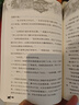【當當正版童書(shū)】貓武士 新譯本大禮盒 全42冊 隨機贈送學(xué)徒入學(xué)指南 一二三四五六七部系列全套 7-10歲成長(cháng)文學(xué)課外閱讀 貓武士五部曲（全6冊） 曬單實(shí)拍圖