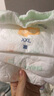 宜嬰牛奶小內(nèi)褲超薄透氣拉拉褲寶寶柔軟尿不濕XXL68片【13.5-16kg】 曬單實(shí)拍圖