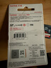 閃迪（SanDisk）128GB SD相機(jī)內(nèi)存卡 C10 拍攝全高清視頻 微單/單反數(shù)碼相機(jī)存儲(chǔ)卡 堅(jiān)固耐用 超高性價(jià)比 曬單實(shí)拍圖