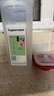 特百惠（Tupperware）2升纖巧壺果醋壺 家用冷水壺涼水杯塑料瓶大容量酵素壺 精量纖巧壺單個(gè) 曬單實(shí)拍圖