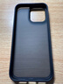 0度適用蘋(píng)果iphone16 16Plus 16promax iPhone16Promax手機殼保護套膚感磨砂殼半透明全包防摔男女款 蘋(píng)果16ProMax 黑色 曬單實(shí)拍圖