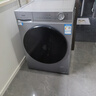 海爾（Haier）【25年新品27E】超薄滾筒洗衣機全自動(dòng)10公斤家用大容量一級能效羊毛洗除菌螨高性?xún)r(jià)比 單洗：六維減震+1.1洗凈比+慕斯沖浪洗+巴氏除菌 曬單實(shí)拍圖