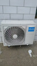 科龍（KELON）空調(diào)3匹柜機(jī) 海信出品 靜省電 新一級能效變頻立式省電雙排神機(jī) 國家補(bǔ)貼KFR-72LW/ME1A1(2N33) 曬單實拍圖