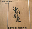 美菱（MeiLing）電風扇/落地扇 六葉加強大風量辦公室家用可拆洗電扇搖頭輕音立式交流定頻風扇落地 FS-40A（29） 曬單實拍圖