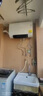 華帝（VATTI）電熱水器儲(chǔ)水式熱水器【電熱水器以舊換新代扣請(qǐng)勿下單】 【電熱水器以舊換新代扣請(qǐng)勿下單】 曬單實(shí)拍圖