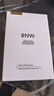 如薇（RNW）雙重凈潤(rùn)去黑頭鼻貼3盒導(dǎo)出精華液豬鼻草莓鼻粉刺免撕拉 曬單實(shí)拍圖