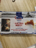 Clearwater刺身組合北極貝裙邊150g*1＋美加佳去殼北極甜蝦70g*1 曬單實(shí)拍圖