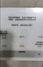 奧普京東集采JC系列熱浪智能恒溫浴霸S3 AI恒溫風(fēng)暖排氣照明一體SE2 曬單實(shí)拍圖