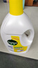滴露（Dettol）衣物除菌液 消毒液 檸檬3L 99.9%殺菌除螨內(nèi)衣兒童衣物可配洗衣液 曬單實拍圖