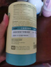 Inne因你小金條鈣鎂鋅兒童液體鈣維生素d3嬰兒10ml*30條【香橙味】 曬單實(shí)拍圖