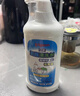 貝親（Pigeon）奶瓶清洗劑 洗奶嘴果蔬水杯餐具玩具 700ml MA27 曬單實拍圖