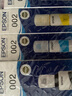 愛(ài)普生（EPSON）002系列T03X1-X4原裝墨水四色套裝 (適用L4263 L4269 L6279 L6278 L6268 L6298墨水系列等) 曬單實(shí)拍圖