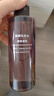 無(wú)印良品  MUJI 抗皺滋潤精華水 七夕 情人節 禮物 OAI7CC1A 200ml 曬單實(shí)拍圖