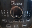 美的（Midea）快燉電燉鍋電砂鍋 陶瓷全自動450W雙環(huán)火智能燉湯盅煲湯紫砂鍋煮粥7L電熱鍋一體多功能鍋 DGE65J56 曬單實拍圖