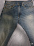 Levi's李維斯25年新款男士美式休閑Clean Fit 517修身靴形牛仔褲 晴山藍(lán) 31 (32) 曬單實拍圖