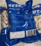 GUO LIAN 國聯(lián)水產(chǎn) 翡翠白蝦仁 去蝦線(xiàn)大蝦仁白蝦生鮮低脂聚餐海鮮 大號3袋* 500g(凈重)  /袋 曬單實(shí)拍圖