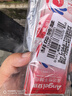 安琪高活性干酵母粉5g*20袋 低糖型家用發(fā)面蒸包子饅頭發(fā)酵粉烘焙原料 曬單實拍圖